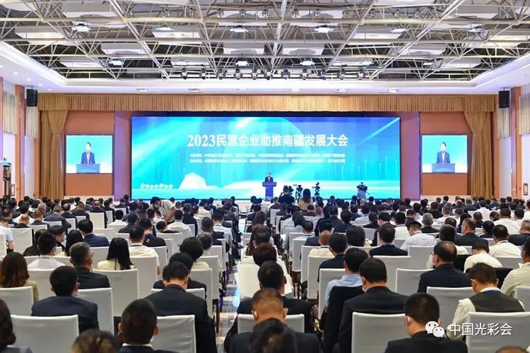 图片关键词 图片