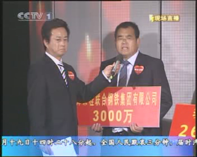 图片关键词 图片关键词