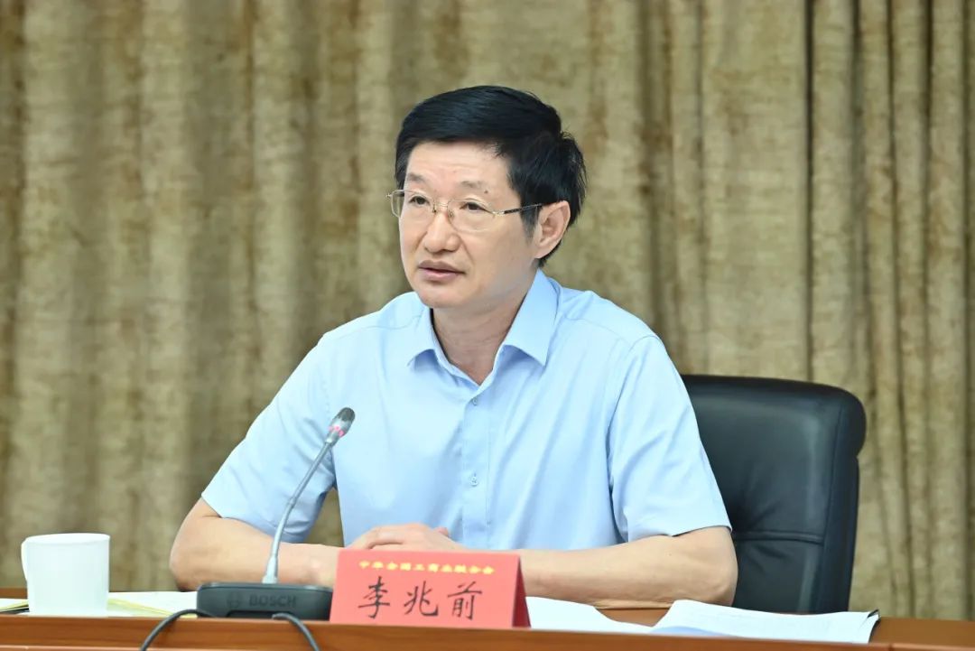 图片关键词 图片