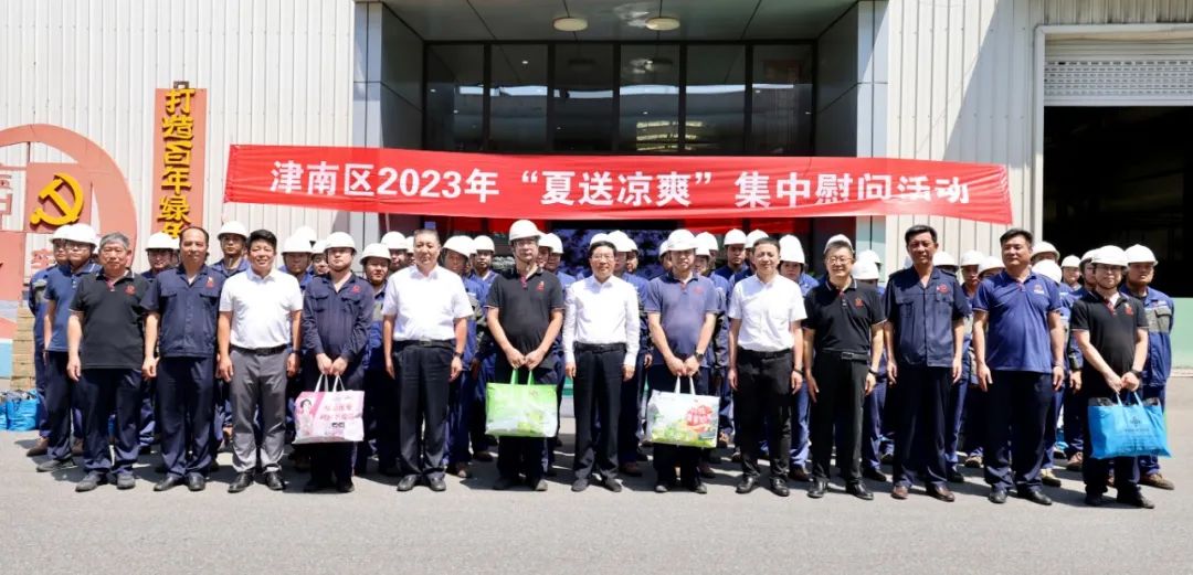 图片关键词 图片