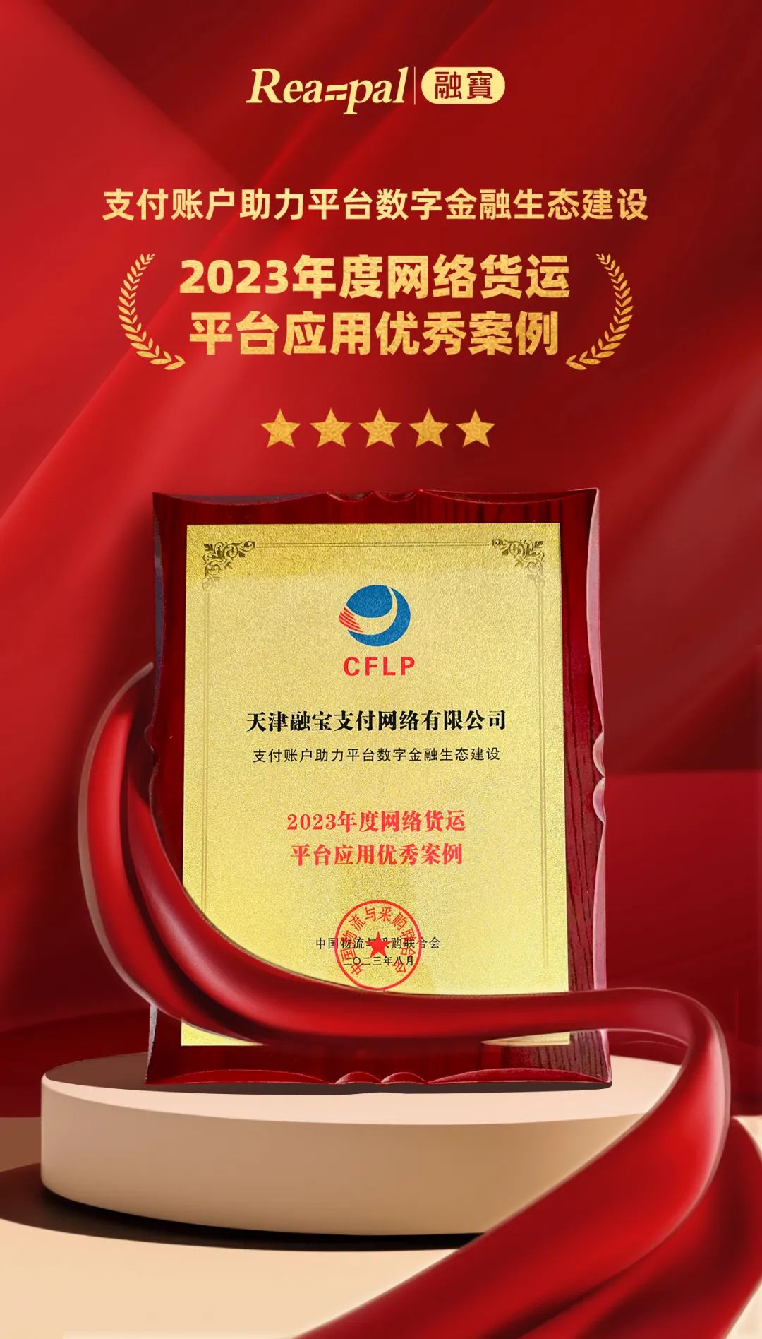 图片关键词 图片