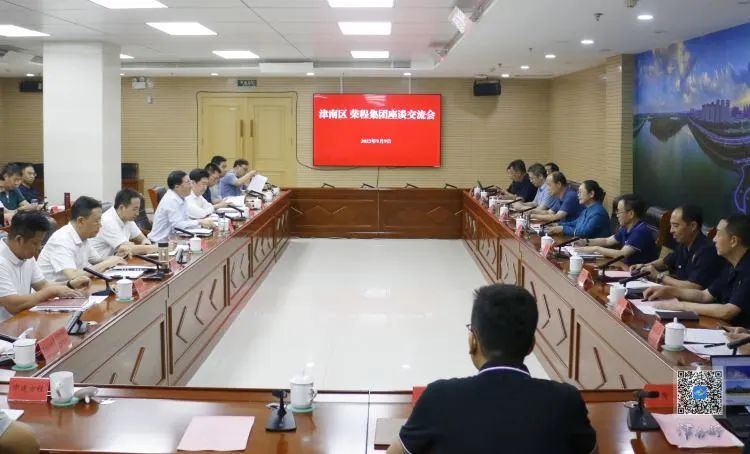 图片关键词 图片