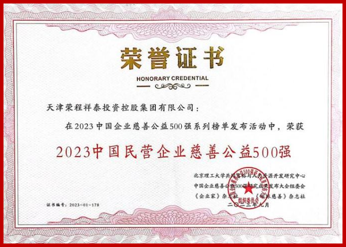 图片关键词 图片