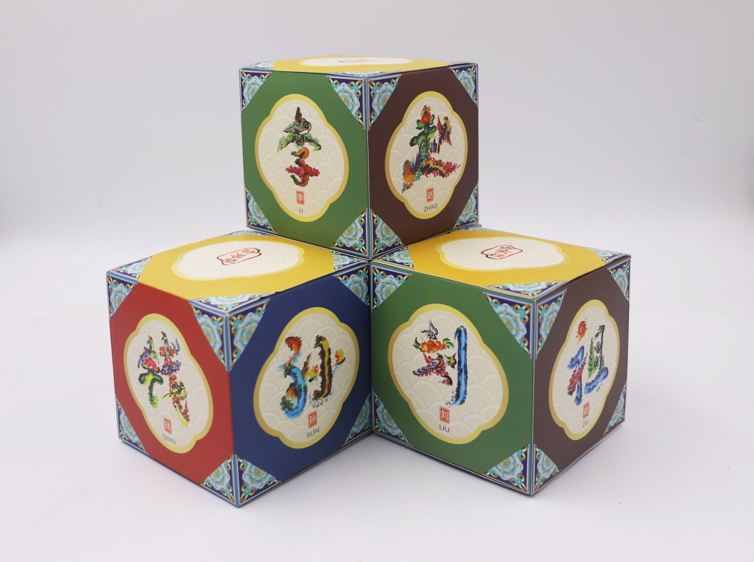 图片关键词 图片关键词