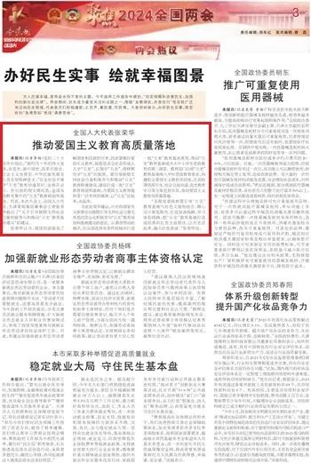 图片关键词 图片关键词