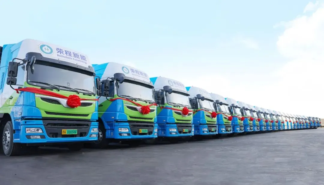 “氢”启未来 - 新能集团：以新质生产力焕新启航，力拓“双碳”目标实践新里程