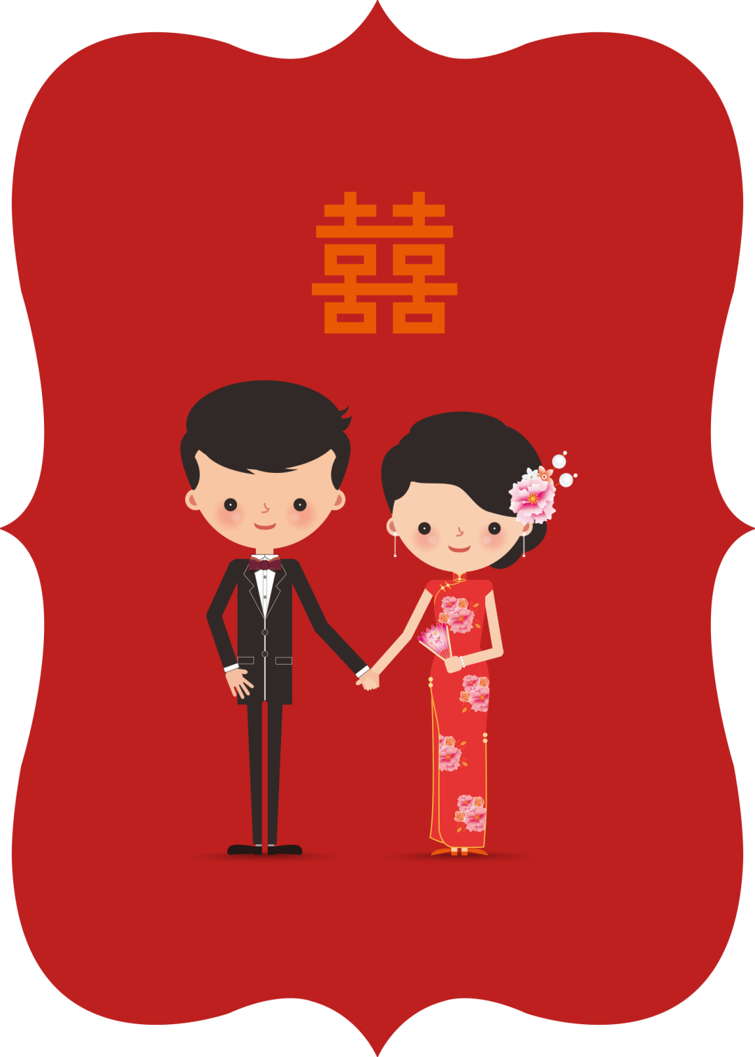 图片关键词 图片关键词