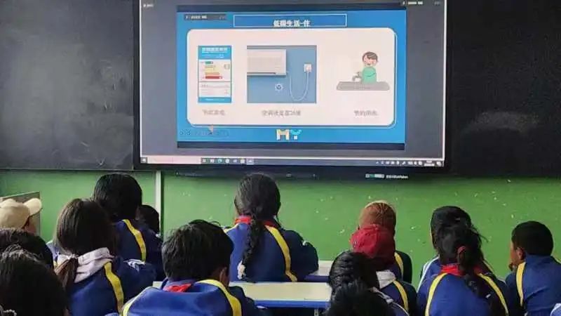 图片关键词 图片关键词