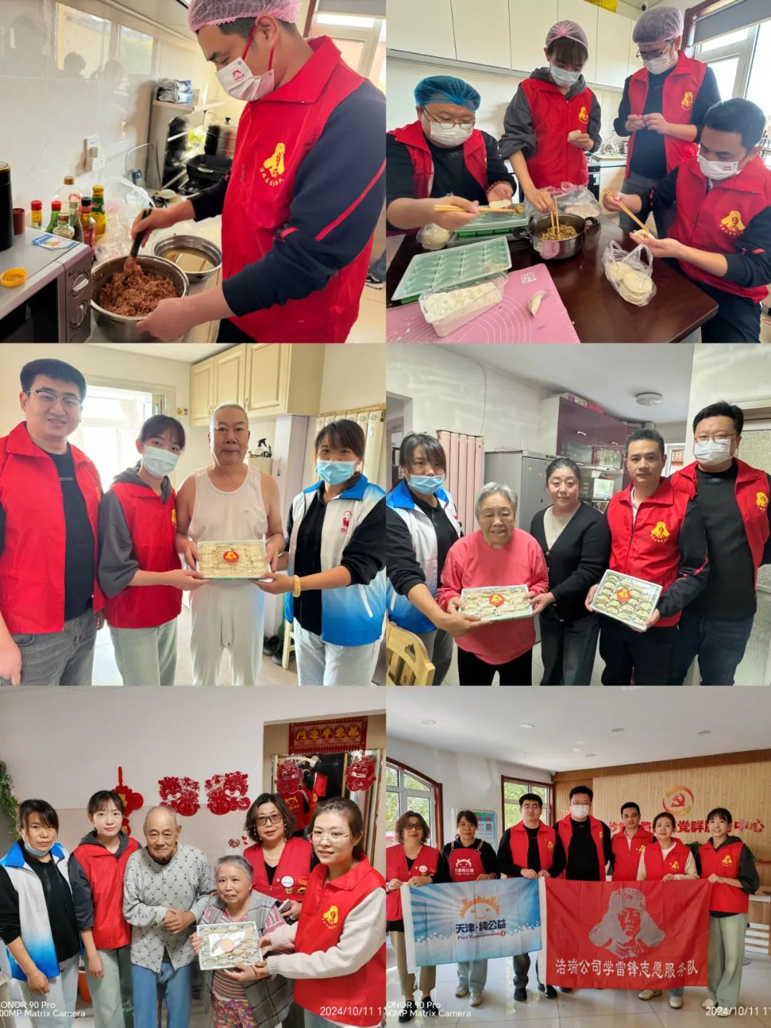 图片关键词 图片关键词