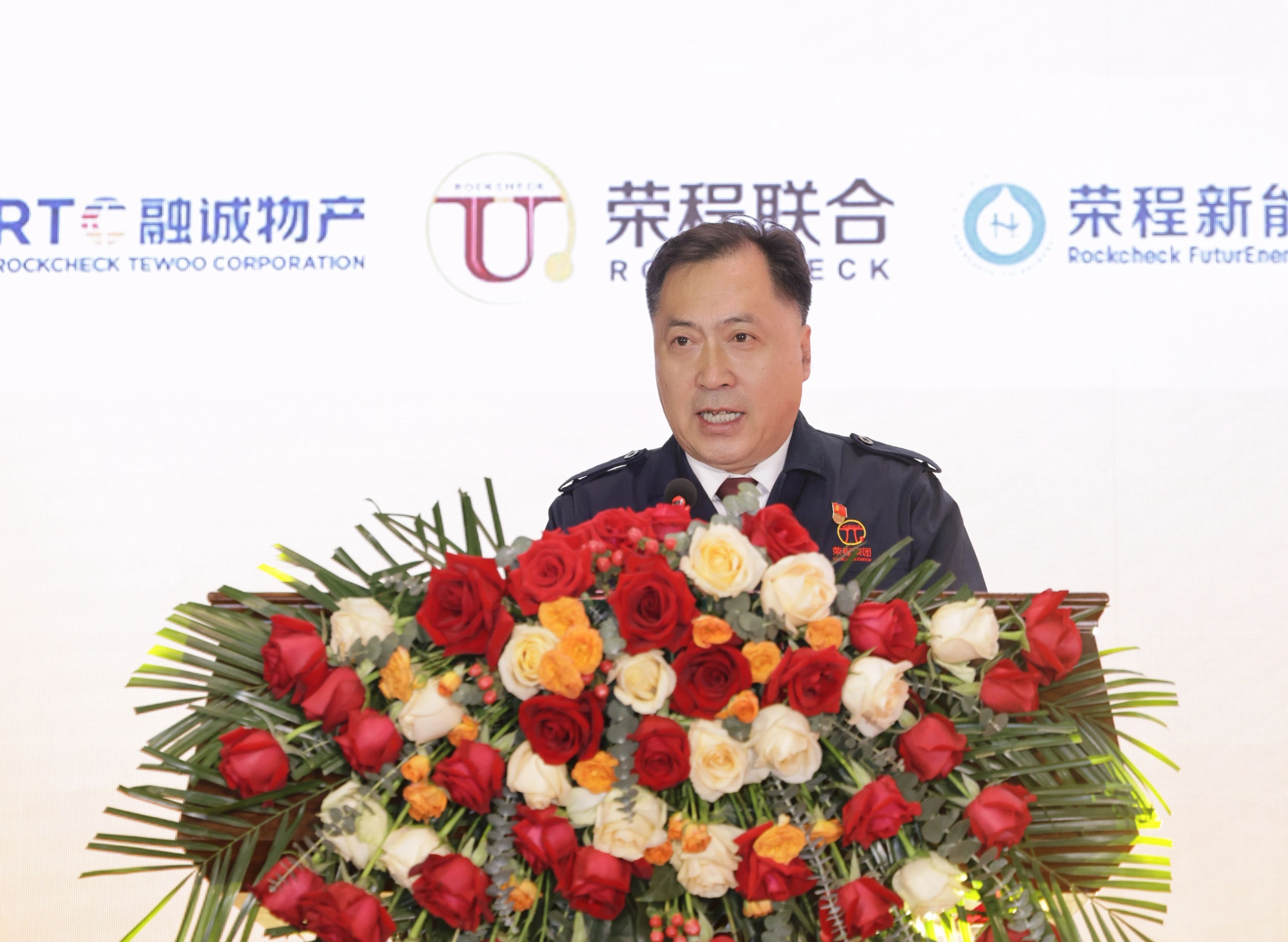 图片关键词 图片关键词