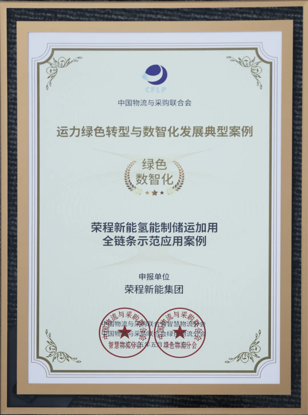 图片关键词 图片