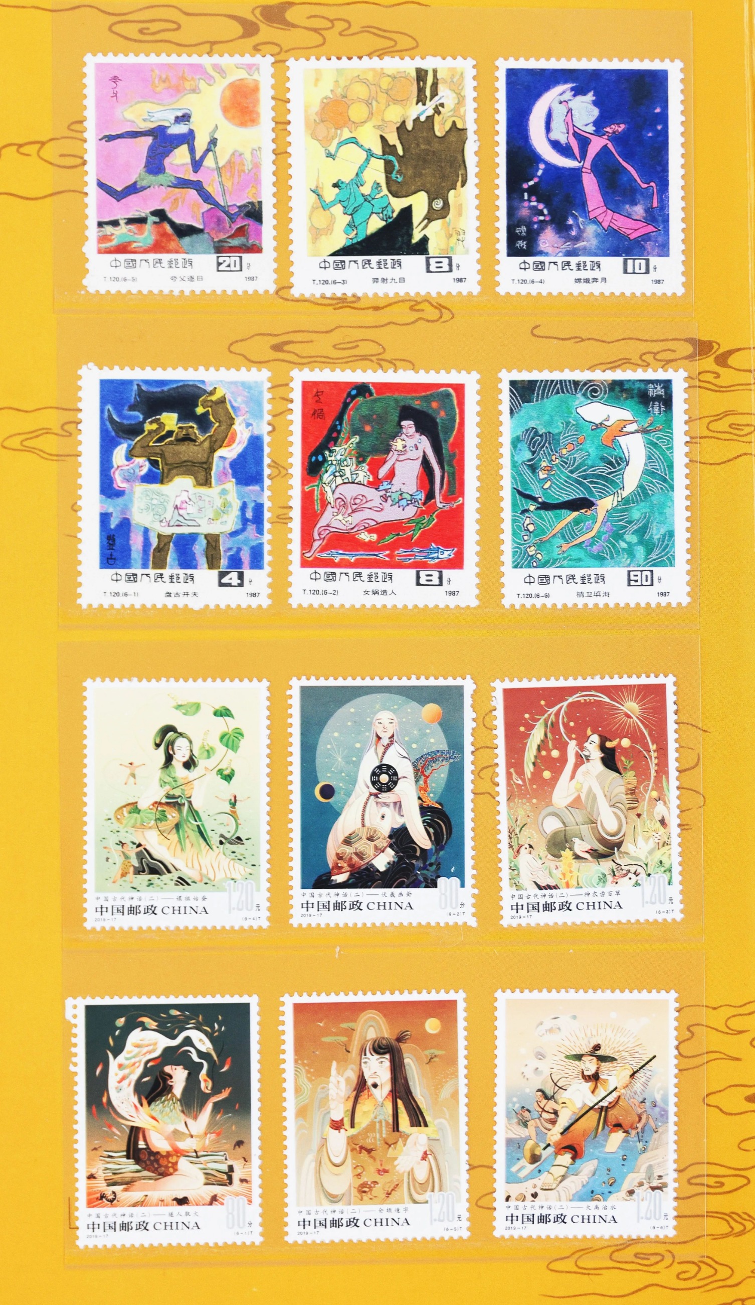 图片关键词 图片关键词