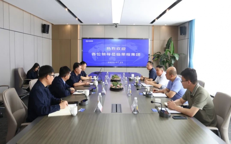 天津市交通运输委党委委员、市道路运输管理局党组书记、局长郭子杰一行到集团调研服务