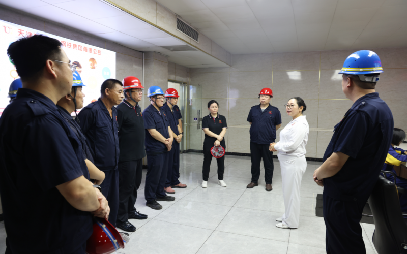 缅怀祥青 - 张荣华主席到钢铁集团看望奋斗一线的钢铁战士