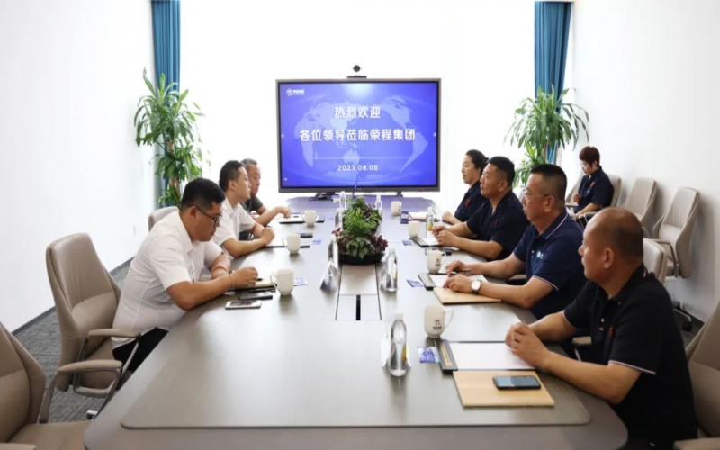 天津长安盛世清洁能源科技有限公司董事长王凯一行到集团座谈交流