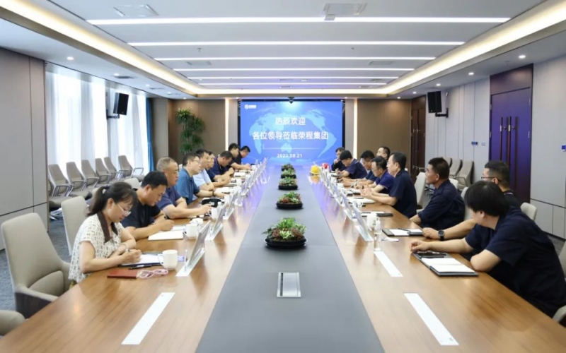 呼和浩特旭阳中燃公司总经理刘红雷一行到集团座谈交流