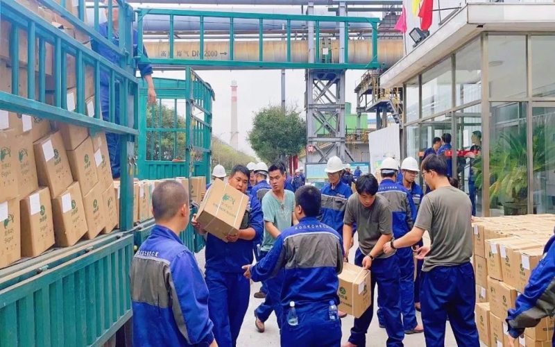 秋夕月明，情满！集团为员工喜送中秋福利