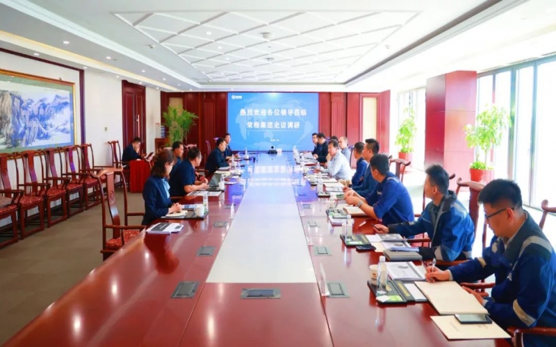 南港集团、天津港物流、泰达供应链、中物数据相关负责人到集团座谈交流