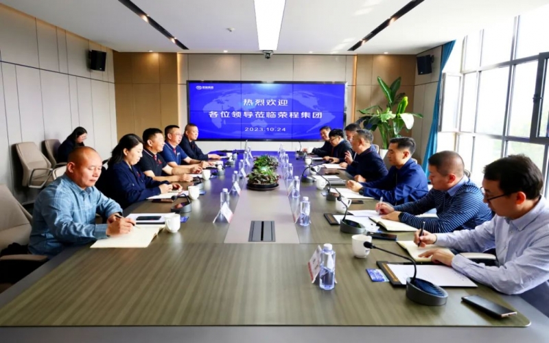 秦港股份、沧州黄骅港矿石港务、沧州华港国际物流相关负责人到集团座谈交流