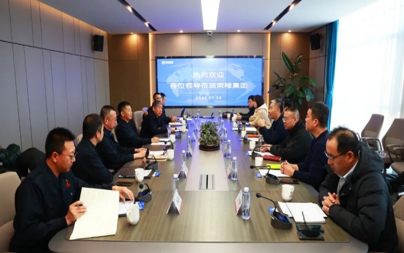 沧州市发改委党组书记、主任屈国治一行到集团参观调研