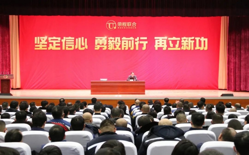 钢铁集团开展交通安全教育专题宣讲