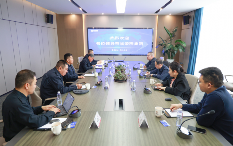 质子汽车科技有限公司副总经理晁鹏翔一行到集团座谈交流