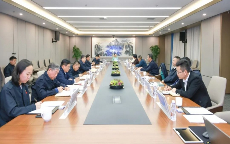 谋在新处 干在实处 举旗定调 善作善成——集团召开节后收心启航会