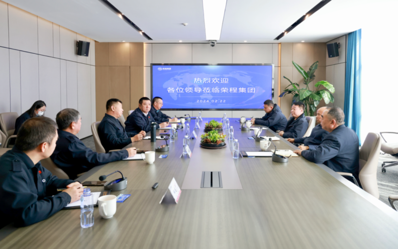 鑫盛集团董事长吴少军一行到集团参观座谈