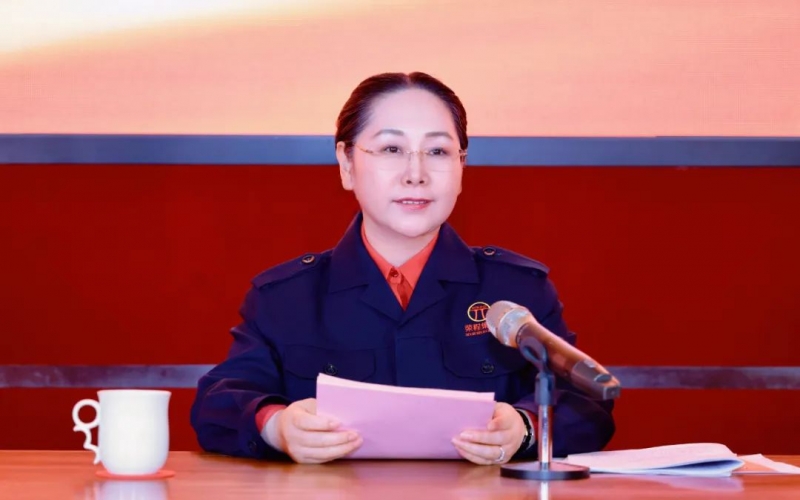 集团召开学习贯彻落实全国两会精神宣讲报告会