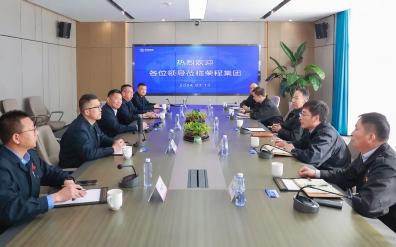 天津市特检院党委书记、院长胡津康一行到集团参观调研