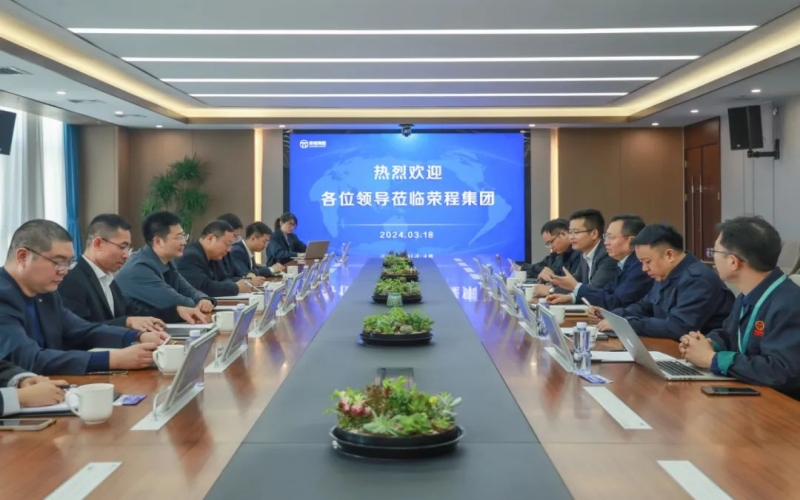 曹妃甸现代供应链科技有限公司董事长孙长征一行到集团参观座谈