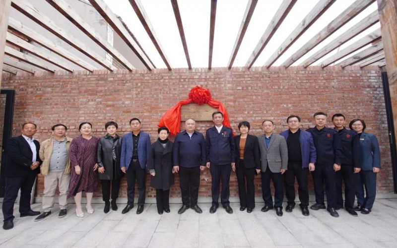 点亮“星”光，共建家园！普济首个乡村公益主题村落在庆云揭牌