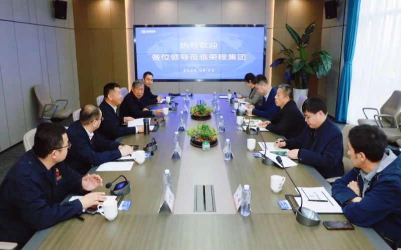 天津市发展改革委副主任孙文秀一行到集团参观调研