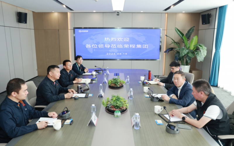 天津市交通运输委副主任刘道刚一行到集团调研座谈