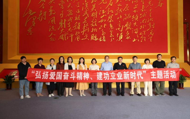 津知兴文 弘扬非遗——津南区党外知识分子保护传承非遗文化调研交流活动走进集团