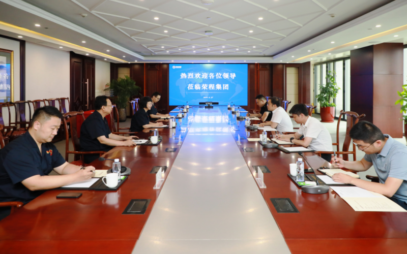 集团党委书记张颖与滨海新区社会工作部领导开展座谈交流