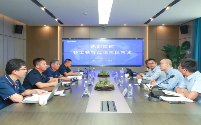 中汽数据清洁能源研究部部长李冰阳一行到集团座谈交流