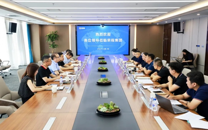 中国民生银行天津分行副行长朱郁一行到集团座谈交流