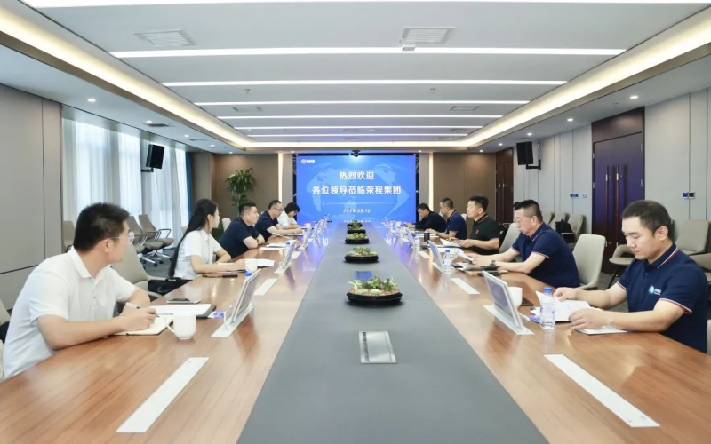 霍尔果斯经济开发区党工委委员、伊宁园区党工委副书记、管委会主任潘熹一行到集团座谈交流