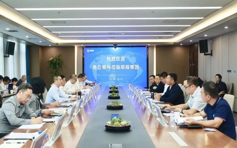 内江市威远县委书记兰徐、内江市经济合作局党组书记王昌雄一行到集团考察交流