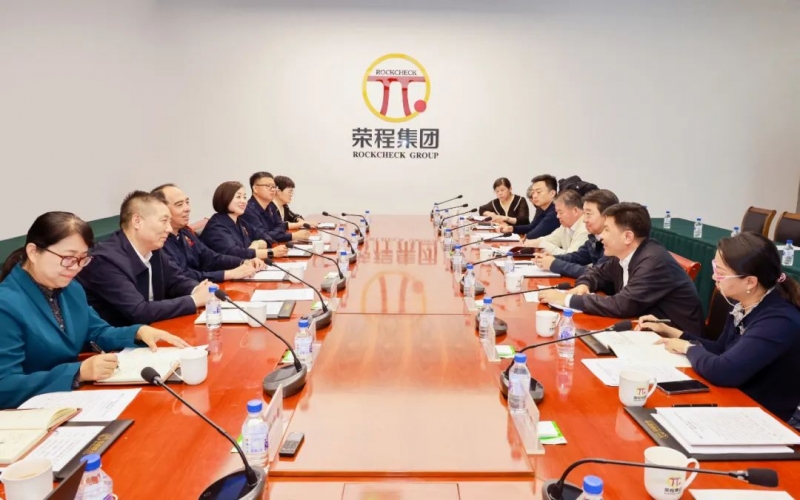 第十二次全国企业民主管理工作互检组到集团调研检查