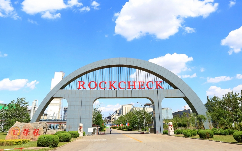 钢铁集团顺利通过军用标准GJB9001C质量管理体系监督审核