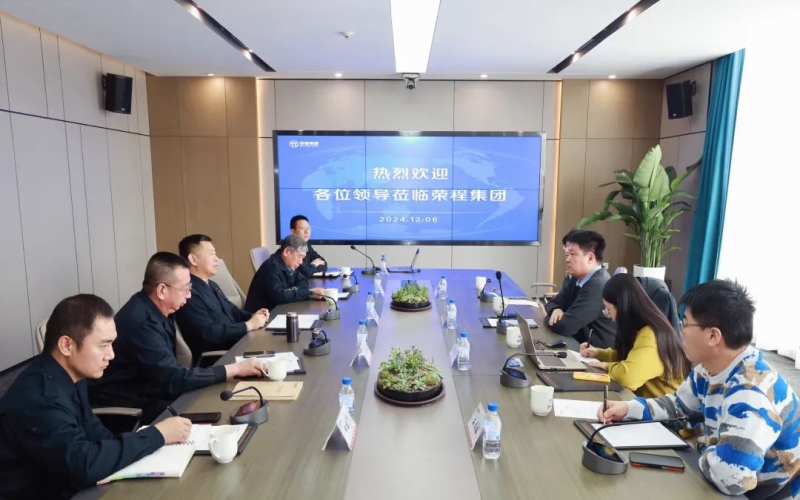 交通运输部环境保护中心总工程师王昊一行到集团调研交流