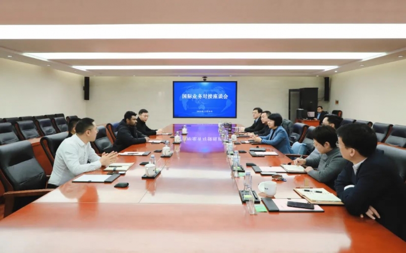 集团党委书记、融诚物产总经理张颖与多家客户开展国际业务座谈交流