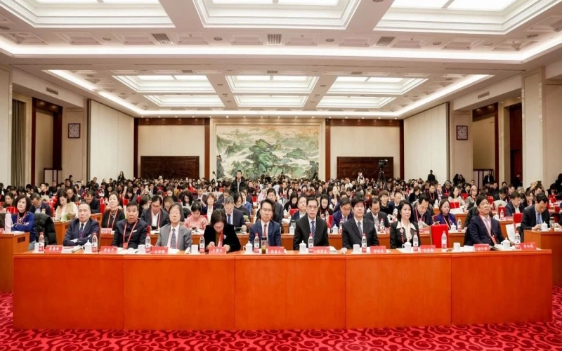 普济公益基金会当选中国慈善联合会第三届理事会常务理事单位