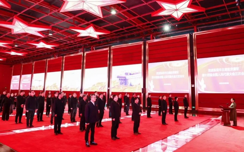 集团欢送全国人大代表张荣华赴京参会