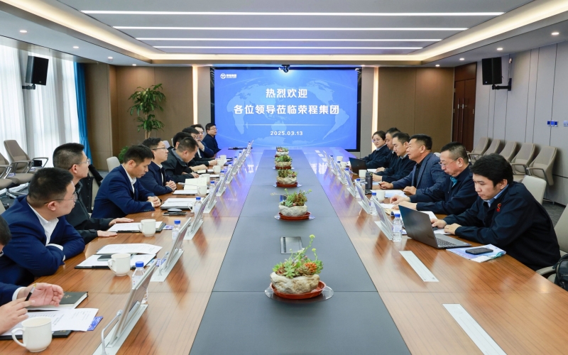 中交雄安租赁公司董事长王荆洲到访集团开展业务交流