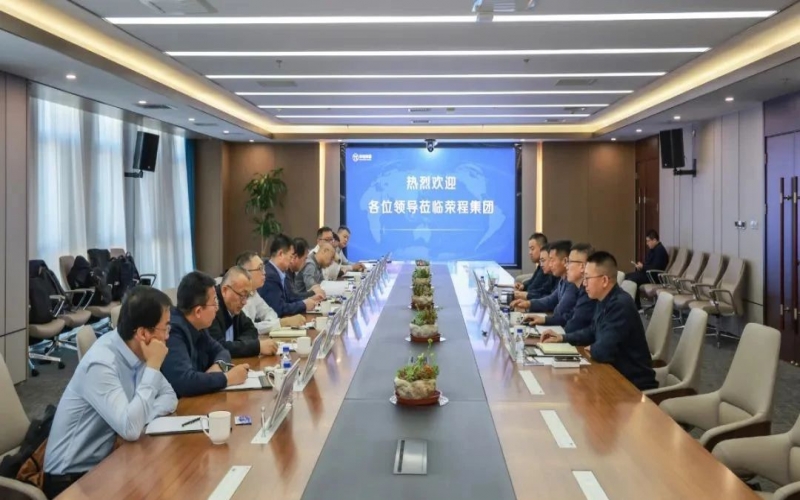 包头市九原区委副书记、区长刘小平到集团调研交流