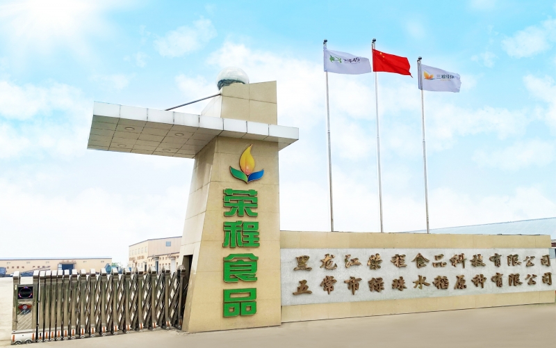 五常市人大常委会主任刘振兴深入食品科技调研服务