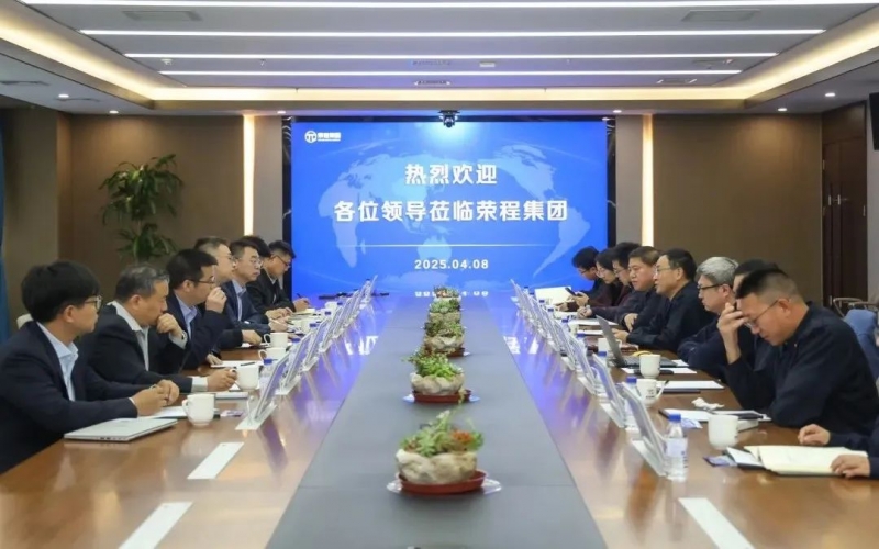 申能能创党委副书记、总经理叶褚华到集团考察交流